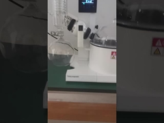 เครื่องระเหยหมุน